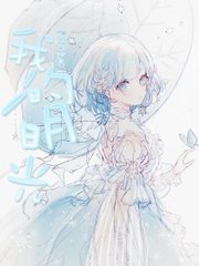 91大事件入口路线
